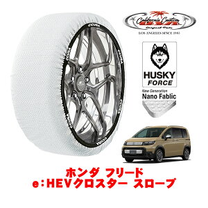 JtHjAJX^ Xm[\bNX z  ^C`F[ HUSKY FORCE MTCY 185/65R15 15C` z_ t[h GTn eFHEVNX^[ X[v 6AA-GT6 tg