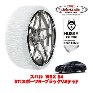 JtHjAJX^ Xm[\bNX z  ^C`F[ HUSKY FORCE LTCY 245/40R18 18C` Xo WRX S4 VBH STIX|[cR|ubN~ebh 5BA-VBH 4WD