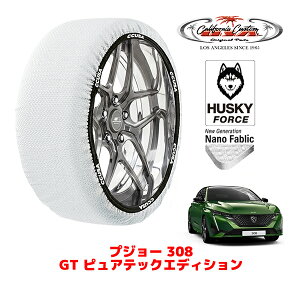 JtHjAJX^ Xm[\bNX z  ^C`F[ HUSKY FORCE LTCY 225/40R18 18C` vW[ 308 P51 GT sAebNGfBV 5BA-P51HN05 tg