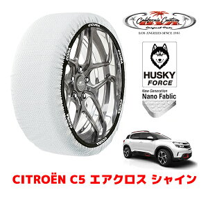 JtHjAJX^ Xm[\bNX z  ^C`F[ HUSKY FORCE XLTCY 235/55R18 18C` VgG C5GANX C84 VC 3DA-C84AH01 tg