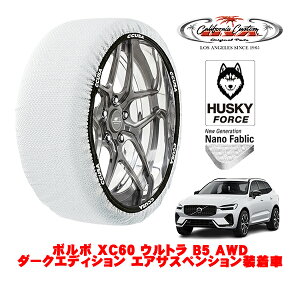 JtHjAJX^ Xm[\bNX z  ^C`F[ HUSKY FORCE XLTCY 235/55R19 19C` {{ XC60 Eg B5 AWD GATXyV 5AA-UB420TXCM2A 4WD