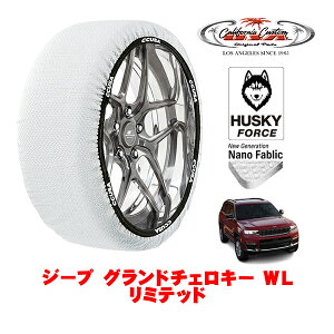 JtHjAJX^ Xm[\bNX z  ^C`F[ HUSKY FORCE XXLTCY 265/60R18 18C` W[v Oh`FL[ WL ~ebh 7BA-WL20 4WD