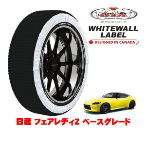 JtHjAJX^ Xm[\bNX z  ^C`F[ WHITEWALL LABEL LTCY 245/45R18 18C` Y tFAfBZ RZ34 x[XO[h 3BA-RZ34 A
