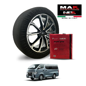 �yMAK���K�i�zNPK �X�m�[�\�b�N�X MULTIGRIP LIGHT 73000SSL07 195/80R15 15�C���` �z�� �^�C�� �`�F�[�� ����� EU�� ���Y �L�����o�� DX 3BF-VR2E26 ���A