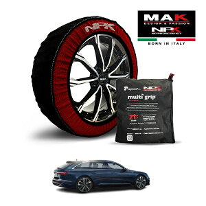 �y�y�V���������}���\�����G���g���[��P10�{�I�z�yMAK���K�i�zNPK �X�m�[�\�b�N�X MULTIGRIP THE ORIGINAL73000SS089 245/45R19 19�C���` �z�� �^�C�� �`�F�[�� ����� EU�� �A�E�f�B A6 �A�o���g 45TFSI �N���g