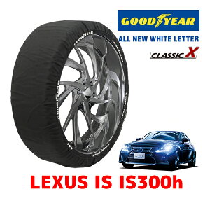 yGOODYEAR KizObhC[ Xm[\bNX z ^C`F[ CLASSIC X / MTCY NTX IS IS300H / DAA-AVE30 ^CTCYF205/55R16 16C`p