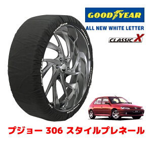 yGOODYEAR KizObhC[ Xm[\bNX z ^C`F[ CLASSIC X / MTCY vW[ 306 X^Cvl[ / GF-N5XT ^CTCYF195/55R15 15C`p