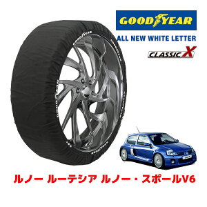 【GOODYEAR 正規品】グッドイヤー スノーソックス 布製 タイヤチェーン CLASSIC X / Mサイズ ルノー ルーテシア ルノー・スポールV6 / GH-BL7X タイヤサイズ:205/40R18 18インチ用