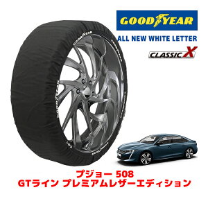 yGOODYEAR KizObhC[ Xm[\bNX z ^C`F[ CLASSIC X / LTCY vW[ 508 GTC v~AU[GfBV / 3BA-R85G06 ^CTCYF235/40R19 19C`p
