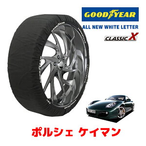 yGOODYEAR KizObhC[ Xm[\bNX z ^C`F[ CLASSIC X / LTCY |VF PC} / ABA-987MA120 ^CTCYF205/55R17 17C`p