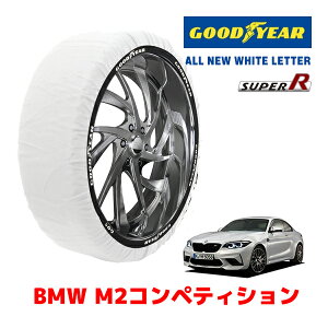 yGOODYEAR KizObhC[ Xm[\bNX z ^C`F[ SUPER R / LTCY BMW M2RyeBV / 3BA-2U7230 ^CTCYF 245/35R19 19C`p
