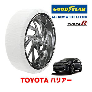 yGOODYEAR KizObhC[ Xm[\bNX z ^C`F[ SUPER R / XLTCY g^ nA[ HARRIER 60n / ZSU65W ^CTCYF 225/65R17 17C`p