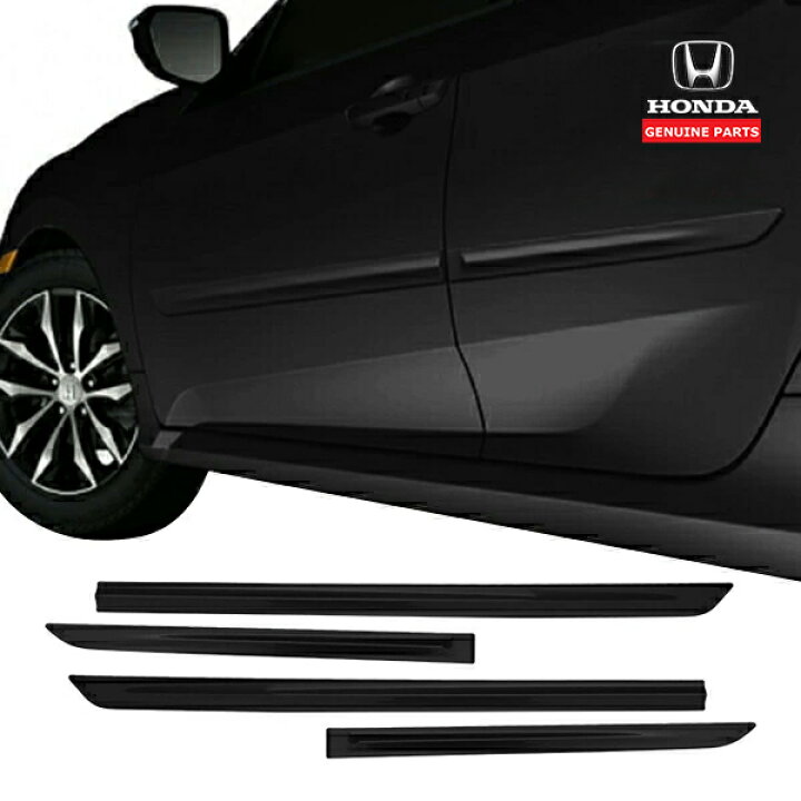 楽天市場】【楽天お買い物マラソン☆エントリーでP10倍！】USホンダ  