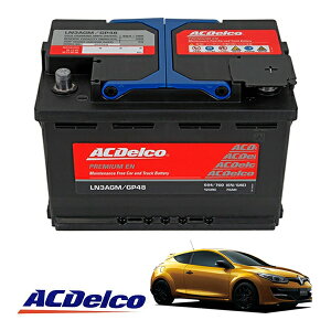 �yACDELCO ���K�i�z�o�b�e���[ LN3AGM �����e�i���X�t���[ �A�C�h�����O�X�g�b�v�Ή� 11-18y ���m�[ ���K�[�k DZ