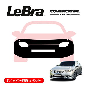 yCoverCraft/LeBra Kizp݌v m[Yu t^Cv tu tgGhJo[ t[hJo[ tgJo[ tg}XN  ѐ ΍ z_ AR[h Z_ CUn tH