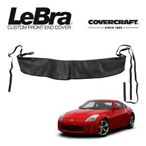 yCoverCraft/LeBra Kiz p݌v m[Yu n[t^Cv {lbgu t[hJo[ tgJo[ tg}XN  ѐ ΍ Y tFAfBZ Z33 Jo[Ntg