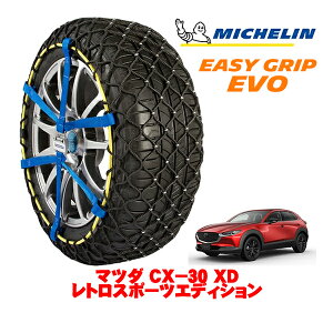 yMICHELIN Kiz~V Xm[`F[ C[W[Obv EVO TCY12 215/55R18 18C` Xm[\bNX ^C `F[  }c_ CX|30 DMn XD gX|[cGfBV 3DA-DM8R 