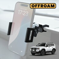 OFFROAM 正規品 トヨタ TOYOTA ランドクルーザー 250 ランクル250 GDJ250W TRJ250W 令和6年4月-現行 ダッ…
