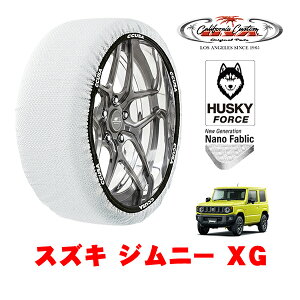 JtHjAJX^ Xm[\bNX z  ^C`F[ HUSKY FORCE LTCY 175/80R16 16C` XYL Wj[ JB64 XG 3BA-JB64W 4WD