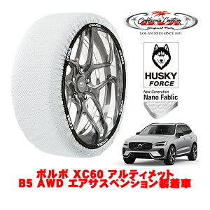yyV}\Gg[P10{IzJtHjAJX^ Xm[\bNX z  ^C`F[ HUSKY FORCE XLTCY 235/55R19 19C` {{ XC60 AeBbg B5 AWD G