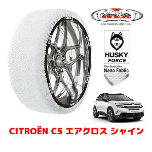 JtHjAJX^ Xm[\bNX z  ^C`F[ HUSKY FORCE XXLTCY 225/55R18 18C` VgG C5GANX C84 VC 3DA-C84AH01 tg