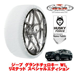 JtHjAJX^ Xm[\bNX z  ^C`F[ HUSKY FORCE XXLTCY 265/60R18 18C` W[v Oh`FL[ WL ~ebh XyVGfBV 7BA-WL20 4WD