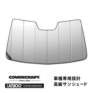 yCoverCraft Kiz p݌v TVF[h Vo[ zՕsv ܂肽ݎ NTX NX200/300/200t/300h 10n LDA Jo[Ntg m^ĂւȂ3w\ŒfMʔQn