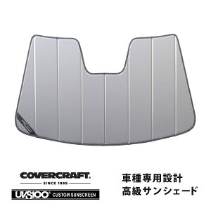 yCoverCraft Kizp݌v TVF[h Vo[ zՕsv ܂肽ݎ vW[ 308/308SW P5n Jo[Ntgm^ĂւȂ3w\ŒfMʔQn