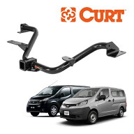 【楽天スーパーセール★エントリーでP10倍！】【CURT 正規品】日産 NV200 バネット M20系 平成21年5月-現…