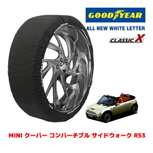 【GOODYEAR 正規品】グッドイヤー スノーソックス 布製 タイヤチェーン CLASSIC X / Mサイズ MINI ミニ R53 クーパー コンバーチブル サイドウォーク / GH-RF16 タイヤサイズ:175/65R15 15インチ用
