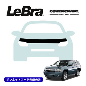 yCoverCraft/LeBra Kizp݌v m[Yu n[t^Cv {lbgu t[hJo[ tgJo[ tg}XN  ѐ ΍ 15-20y GMC [R/[R fi Jo[N