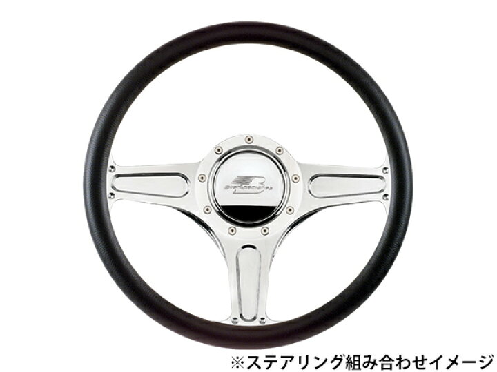 楽天市場】【Billet Specialties 正規品】ビレット ホーンボタン 