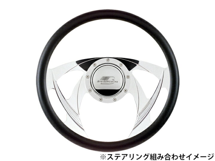 楽天市場】【Billet Specialties 正規品】ビレット ホーンボタン 