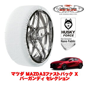 JtHjAJX^ Xm[\bNX z  ^C`F[ HUSKY FORCE LTCY 215/45R18 18C` }c_ MAZDA3t@XgobN BPn Xo[KfB ZNV 5AA-BPEP 4WD