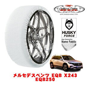 JtHjAJX^ Xm[\bNX z  ^C`F[ HUSKY FORCE XLTCY 235/55R18 18C` ZfXxc EQB X243 EQB250 ZAA-243601C tg