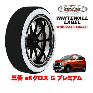JtHjAJX^ Xm[\bNX z  ^C`F[ WHITEWALL LABEL STCY 165/55R15 15C` OH eKNX G v~A 5AA-B34W tg