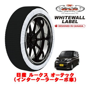 JtHjAJX^ Xm[\bNX z  ^C`F[ WHITEWALL LABEL STCY 155/65R14 14C` Y [NX 40n I[ebNiC^[N[[^[{ԁj 4AA-B48A tg