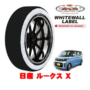 JtHjAJX^ Xm[\bNX z  ^C`F[ WHITEWALL LABEL STCY 155/65R14 14C` Y [NX 40n X 5AA-B47A 4WD