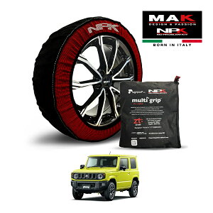 �y�y�V�X�[�p�[�Z�[�����G���g���[��P10�{�I�z�yMAK���K�i�zNPK �X�m�[�\�b�N�X MULTIGRIP THE ORIGINAL73000SS087 175/80R16 16�C���` �z�� �^�C�� �`�F�[�� ����� EU�� �X�Y�L �W���j�[ XG 3BA-JB64W 4WD