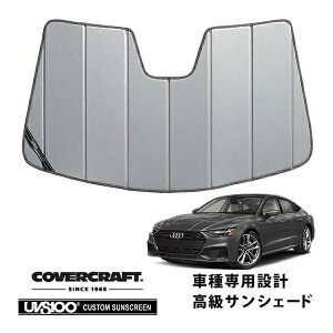yCoverCraft Kiz p݌v TVF[h Vo[ zՕsv ܂肽ݎ AUDI AEfB A7X|[cobN S7X|[cobN RS7X|[cobN F2Dn Jo[Ntg m^ĂւȂ3w