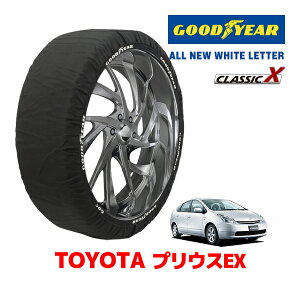 yGOODYEAR KizObhC[ Xm[\bNX z ^C`F[ CLASSIC X / MTCY g^ vEX PRIUS 20n O / NHW20 ^CTCYF185/65R15 15C`p