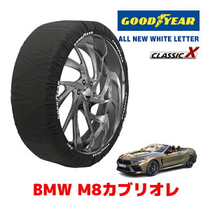 yGOODYEAR KizObhC[ Xm[\bNX z ^C`F[ CLASSIC X / LTCY BMW M8JuI / 7BA-AE44M ^CTCYF245/35R20 20C`p