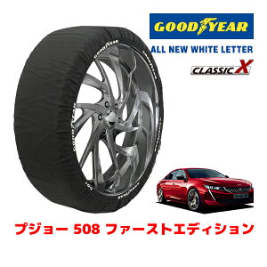 yGOODYEAR KizObhC[ Xm[\bNX z ^C`F[ CLASSIC X / LTCY vW[ 508 t@[XgGfBV / 3DA-R8AH01 ^CTCYF235/40R19 19C`p