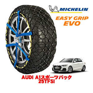 yyV}\Gg[P10{IzyMICHELIN Kiz~V Xm[`F[ C[W[Obv EVO TCY6 185/65R15 15C` Xm[\bNX ^C `F[  AUDI A1X