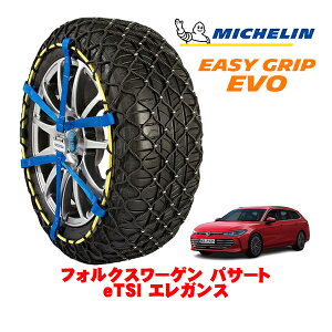 yyV}\Gg[P10{IzyMICHELIN Kiz~V Xm[`F[ C[W[Obv EVO TCY10 235/45R18 18C` Xm[\bNX ^C `F[  tH