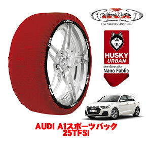 JtHjAJX^ Xm[\bNX z  ^C`F[ HUSKY URBAN MTCY 185/65R15 15C` AUDI A1X|[cobN 25TFSI 3BA-GBDKL tg
