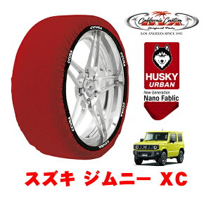 JtHjAJX^ Xm[\bNX z  ^C`F[ HUSKY URBAN LTCY 175/80R16 16C` XYL Wj[ JB64 XC 3BA-JB64W 4WD
