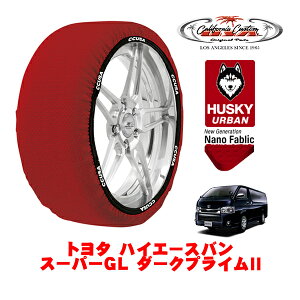 JtHjAJX^ Xm[\bNX z  ^C`F[ HUSKY URBAN XLTCY 195/80R15 15C` g^ nCG[Xo 200n X[p[GL _[NvCII QDF-GDH201V A