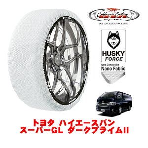 JtHjAJX^ Xm[\bNX z  ^C`F[ HUSKY FORCE XLTCY 195/80R15 15C` g^ nCG[Xo 200n X[p[GL _[NvCII QDF-GDH201V A