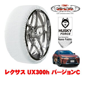 JtHjAJX^ Xm[\bNX z  ^C`F[ HUSKY FORCE XLTCY 215/60R17 17C` NTX UX 10n UX300h o[WC 6AA-MZAH11 tg